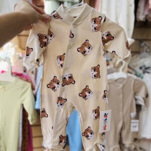 Слип ( тигренки )