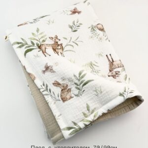 Муслиновый плед ( лесные зверята )