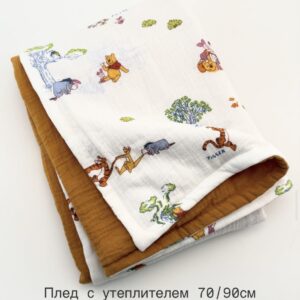 Муслиновый плед , вини-пух
